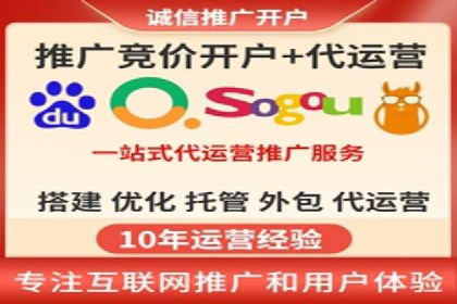 案例剖析：SEM竞价优化助力企业实现品牌知名度提升